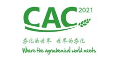 第二十回中国国際農化装備及び植保器械展覧会（CAC 2021）